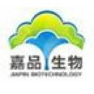 湖北嘉品生物科技有限公司