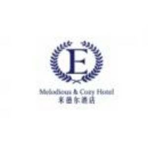 咸安區米德爾酒店