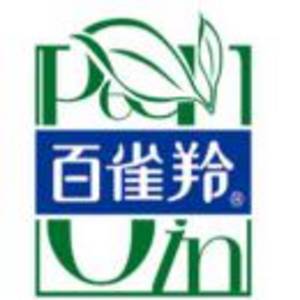 侯馬市永盛和化妝品經銷部