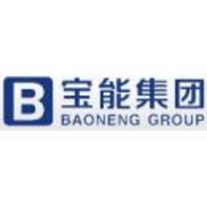 云浮寶能置業有限公司