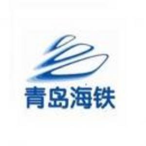 青島海鐵船艇有限公司