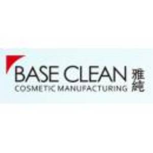 廣州雅純化妝品制造有限公司