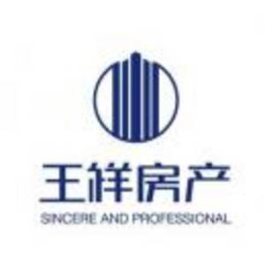 南京王祥房產(chǎn)經(jīng)紀(jì)有限公司