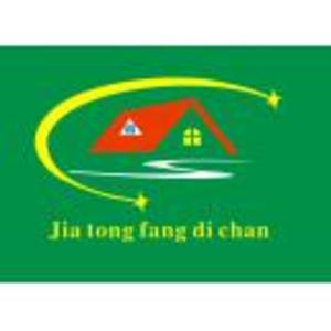 宜昌家通房地產營銷策劃有限公司