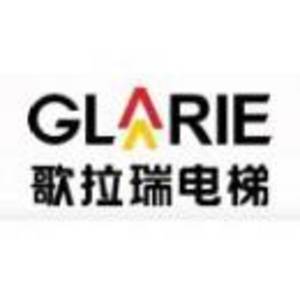 廣州澳通電線電纜有限公司