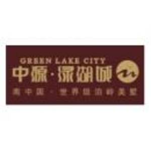 廣東樂(lè)安居物業(yè)管理有限公司高安分公司