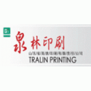 山東省高唐印刷有限責任公司