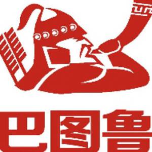 廣州市巴圖魯信息科技有限公司