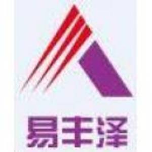 沈陽(yáng)市易豐澤偉業(yè)商貿(mào)有限公司