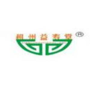 安陽市益壽堂大藥房有限責任公司