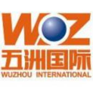 五洲國際控股有限公司