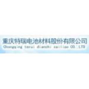 重慶特瑞電池材料股份有限公司