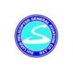 廣州穗聯直升機通用航空有限公司