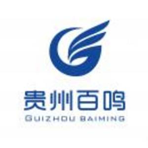貴州百鳴科技有限公司