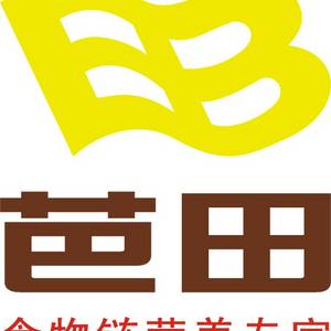 贵州芭田生态工程-开yun-体育官网入口登陆-正版App Store标志
