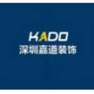 河南嘉道裝飾工程有限公司