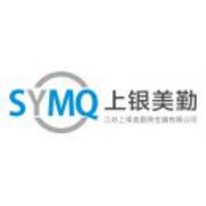 江蘇上銀美勤貴金屬有限公司