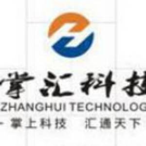 浙江掌匯通訊科技有限公司