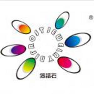 佩福石珠寶有限公司