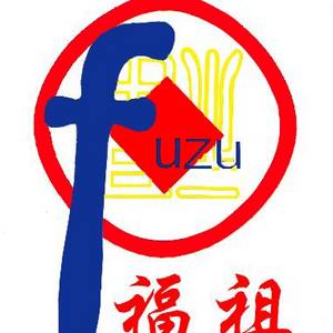 山東福祖畜牧科技有限公司