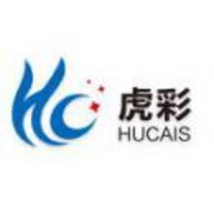 虎彩印藝股份有限公司