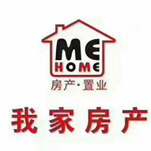 萍鄉市我家房地產置業顧問有限公司