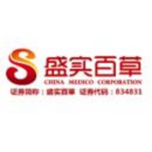 盛實(shí)百草藥業(yè)有限公司