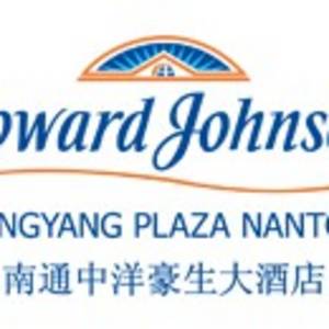 南通中洋豪生大酒店