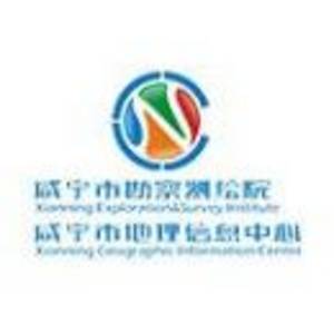 咸寧市勘察測繪院