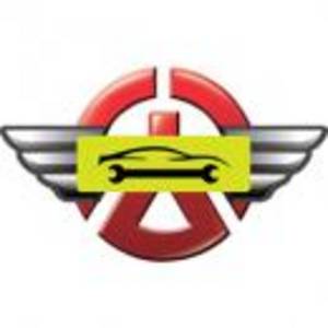 蕪湖公路汽車維修服務有限公司