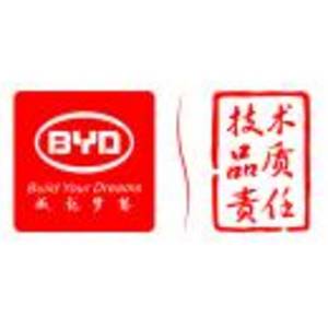 佛山市南海區(qū)宇翔汽車貿(mào)易有限公司