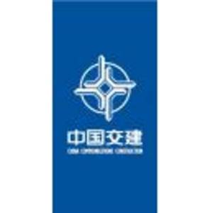 中交第四公路工程局有限公司南京分公司