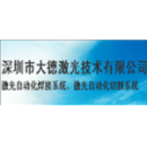深圳市大德激光技术-开yun-体育官网入口登陆-正版App Store标志