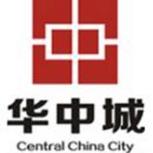 湖北華中江南建材物流市場有限公司