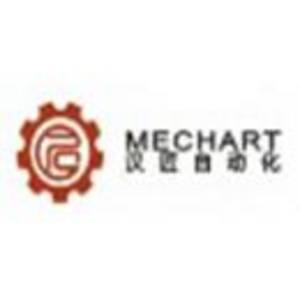 深圳市漢匠自動化科技有限公司