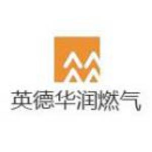 四川通勝電纜集團有限公司