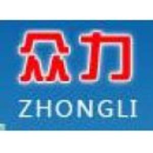 新鄉(xiāng)市眾力爐業(yè)有限責(zé)任公司