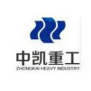 赤峰中凱重工裝備制造有限公司