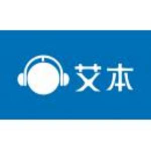 鄭州艾本電子科技有限公司