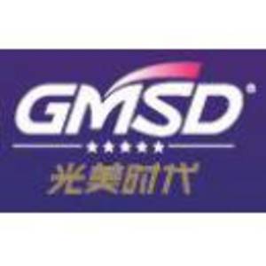 江門市光美時代照明有限公司