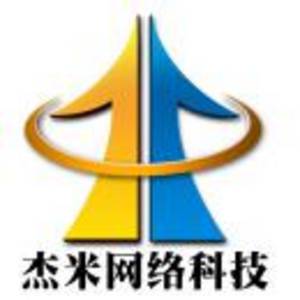 广西杰米网络科技有限公司标志