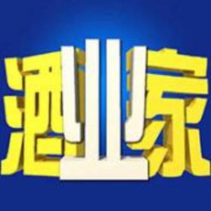 北京酒家世紀(jì)傳媒技術(shù)有限公司