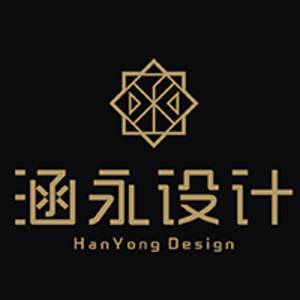 杭州涵永环境艺术设计有限公司标志