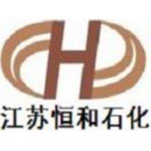 江蘇恒和石化工程有限公司