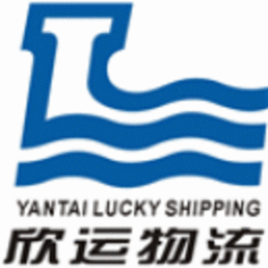 煙臺欣運國際物流有限公司