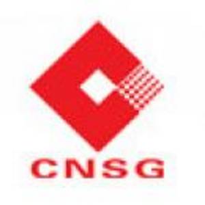 中鹽湖南株洲化工集團有限公司