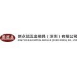 新永旭五金模具（深圳）有限公司標(biāo)志