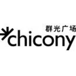 群光實業（武漢）有限公司