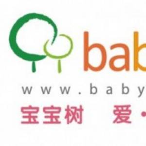 宝宝树（北京）信息技术-开yun-体育官网入口登陆-正版App Store标志