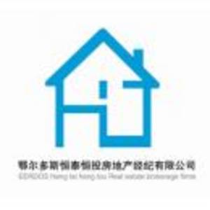 鄂爾多斯市康巴什新區(qū)恒泰恒投房地產(chǎn)經(jīng)紀(jì)有限公司